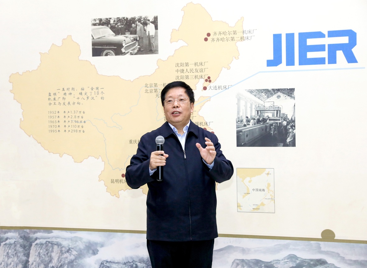 亿万28·(中国平台)官方网站