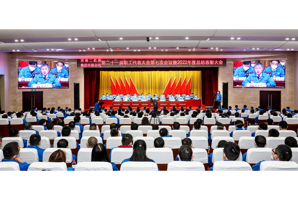 亿万28·(中国平台)官方网站
