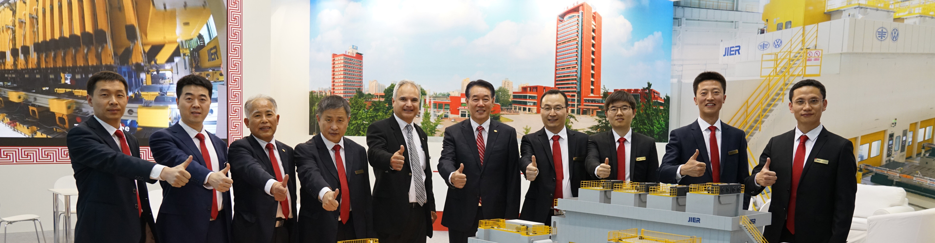 亿万28_企业概况