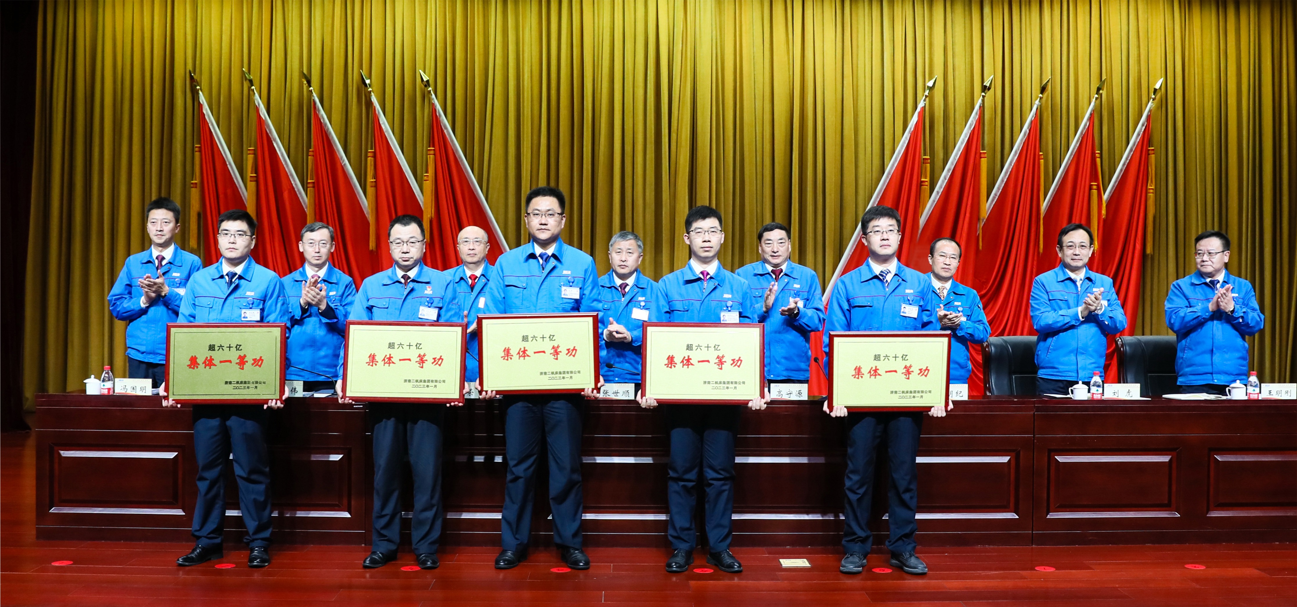 亿万28·(中国平台)官方网站