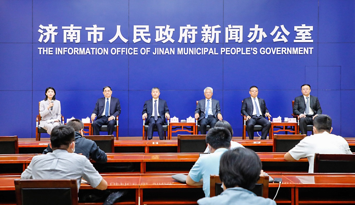 亿万28·(中国平台)官方网站